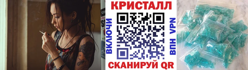 АМФ VHQ  гидра зеркало  Пенза 