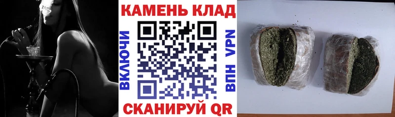 ГАШ VHQ продажа наркотиков Пенза