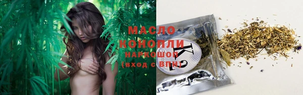 MDMA Абдулино