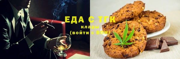 прущие грибы Алексеевка