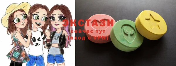 прущие грибы Алексеевка