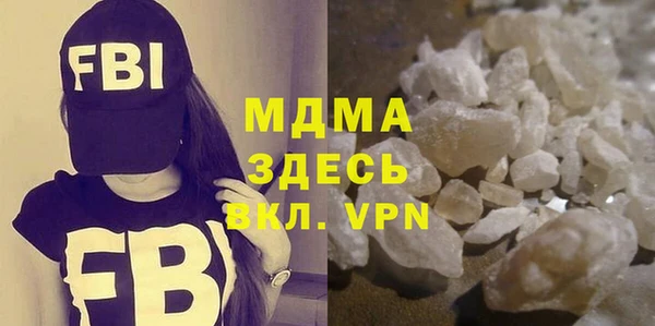 прущие грибы Алексеевка