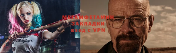 прущая мука Остров