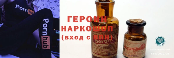 прущие грибы Алексеевка