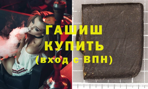 крисы Абаза