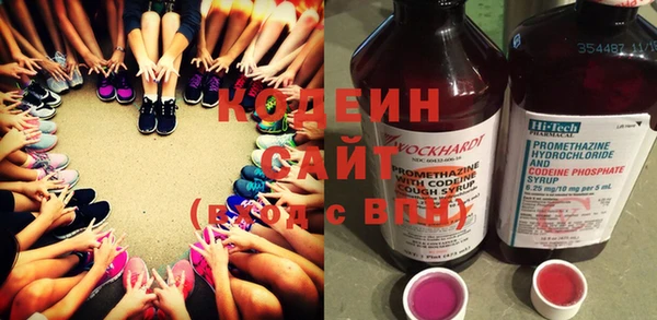 прущие грибы Алексеевка
