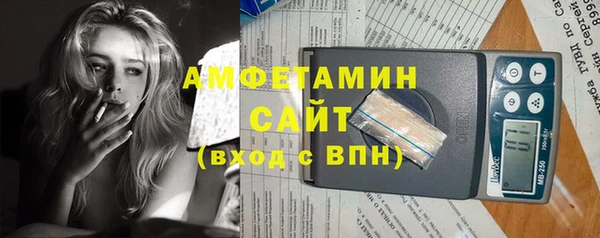mdpv Армянск