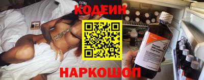 кокаин Кумертау