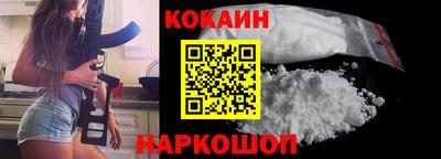 первитин Кулебаки