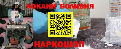 скорость mdpv Кунгур