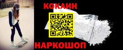скорость mdpv Кунгур