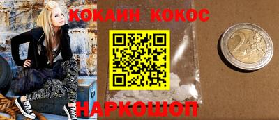 скорость mdpv Кунгур