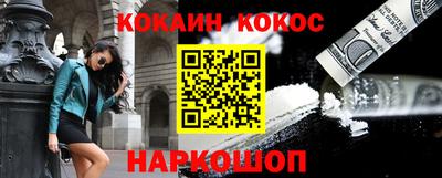первитин Кулебаки