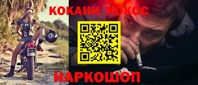 скорость mdpv Кунгур