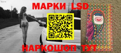 ALPHA PVP Северобайкальск
