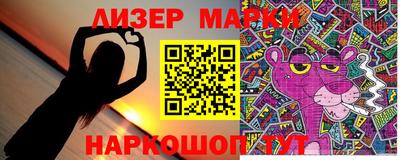 первитин Кулебаки