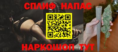 кокаин Кумертау