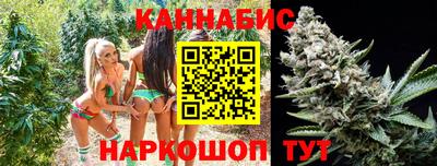кокаин Кумертау