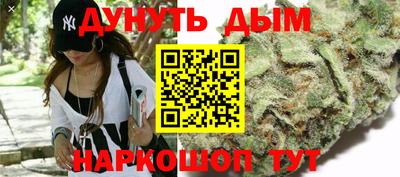 скорость mdpv Кунгур