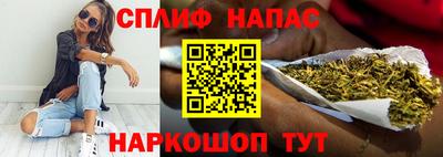 первитин Кулебаки