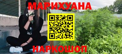 первитин Кулебаки