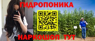 кокаин Кумертау
