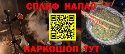 кокаин Кумертау