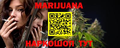 первитин Кулебаки