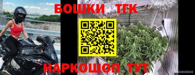первитин Кулебаки