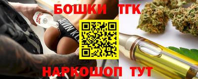 кокаин Кумертау