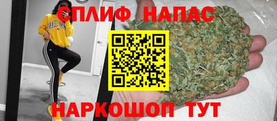 кокаин Кумертау