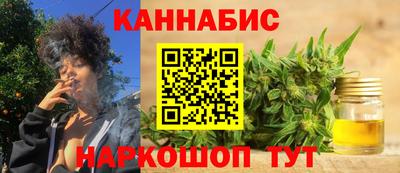 кокаин Кумертау