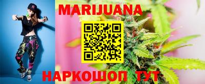 первитин Кулебаки