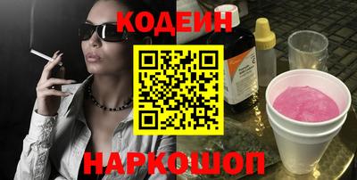 первитин Кулебаки