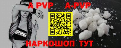 первитин Кулебаки