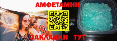 скорость mdpv Кунгур