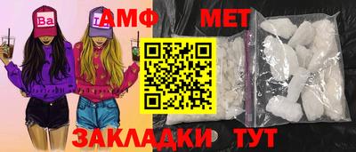 скорость mdpv Кунгур