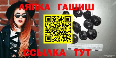 первитин Кулебаки