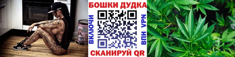 Каннабис ГИДРОПОН  Пенза 